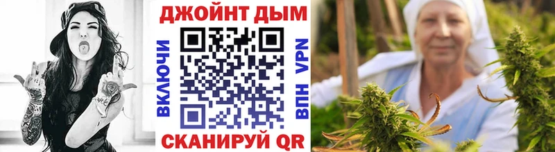 Как найти наркотики Лысково Конопля COCAIN Амфетамин Меф мяу мяу Alpha-PVP