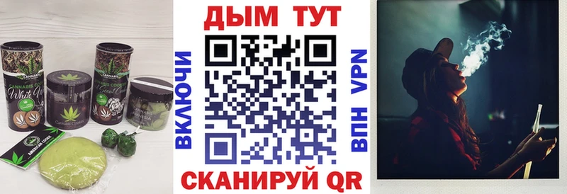 блэк спрут как зайти  Лысково  Печенье с ТГК марихуана  где купить наркоту 