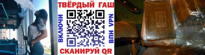 Гашиш индика сатива  hydra ССЫЛКА  Лысково 