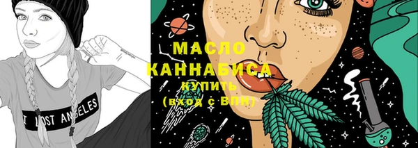 кокаин VHQ Красноперекопск