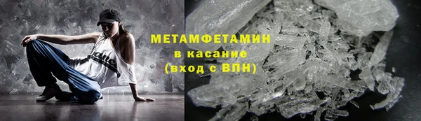гашиш Кулебаки