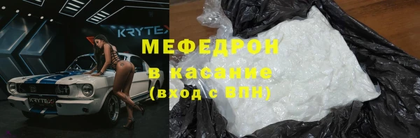 не бодяженный Кукмор