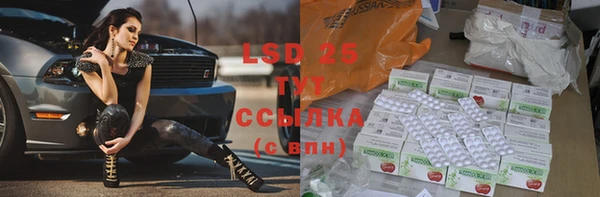 не бодяженный Кукмор