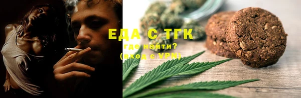 не бодяженный Кукмор