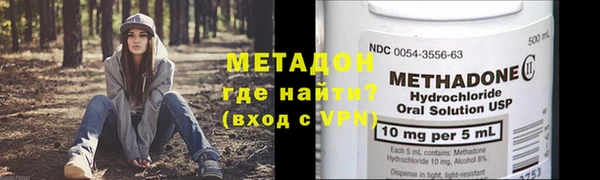 не бодяженный Кукмор