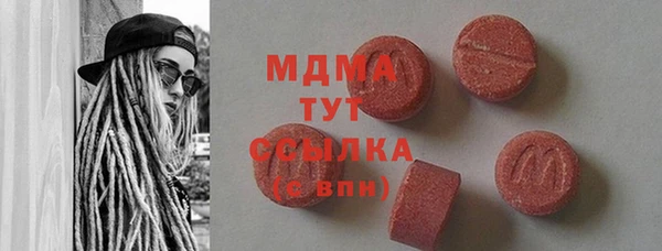 гашиш Кулебаки