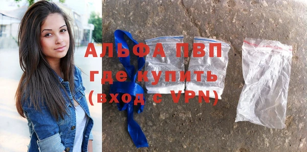 гашиш Кулебаки