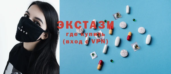 не бодяженный Кукмор