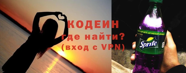 гашиш Кулебаки