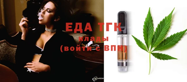 Альфа ПВП Краснотурьинск