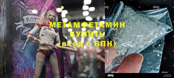 гашиш Кулебаки