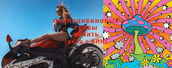 гашиш Кулебаки