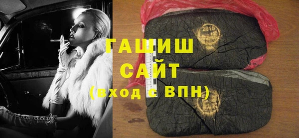 гашиш Кулебаки