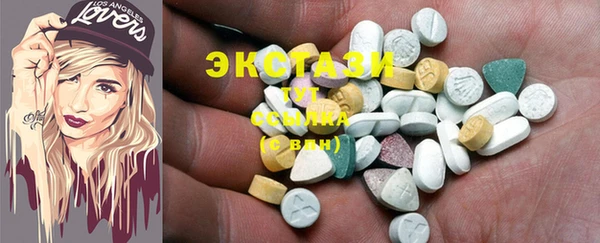 не бодяженный Кукмор