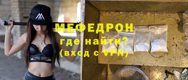 не бодяженный Кукмор