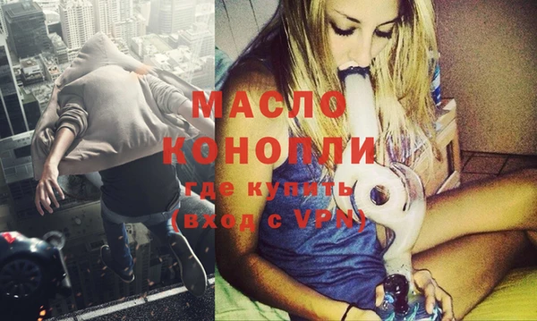гашиш Кулебаки