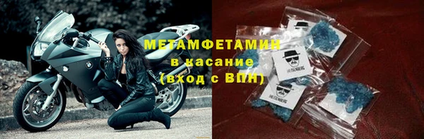 не бодяженный Кукмор