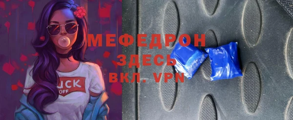 гашиш Кулебаки