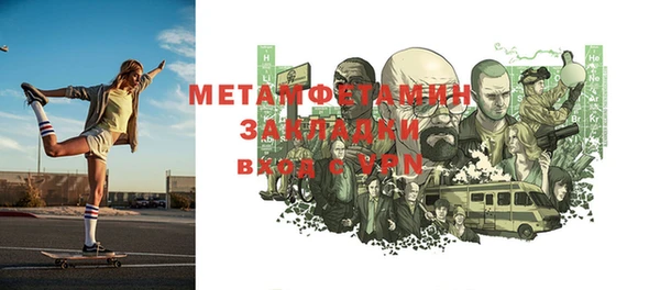 не бодяженный Кукмор