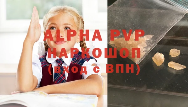 не бодяженный Кукмор