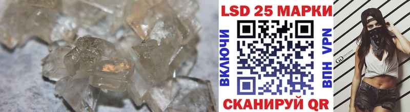 ЛСД экстази ecstasy  где продают   Лысково 